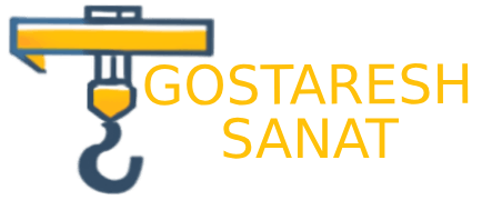 گسترش صنعت