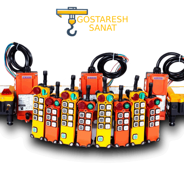 ریموت کنترل جرثقیل تله کرین(Telecrane)